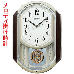 ZCR[ SEIKO dgv A~[Y }[u͗l fB[ Ǌ|v AM264B Abj XC[v vX`bNg ΉL 񂹕i