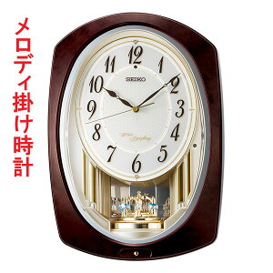 ZCR[ SEIKO A~[Y Ǌ|v Z}[u͗l AM265B fB[ dgv Abj XC[v vX`bNg ΉL 񂹕i