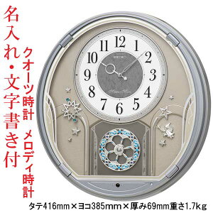  t ZCR[ SEIKO A~[Y fB Ǌ|v AM401S vX`bNg NI[cv dgvł͂܂ 񂹕i