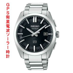 SEIKO ZCR[ AXg GPS qdg \[[ v SBXD035 ~h am j rv Y EIb` ꍏΉL 񂹕i