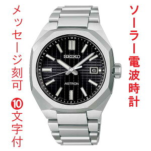   10t SEIKO ZCR[ AXg lNX^? \[[dgv SBXY063 ~h am j rv Y EIb` 񂹕i
