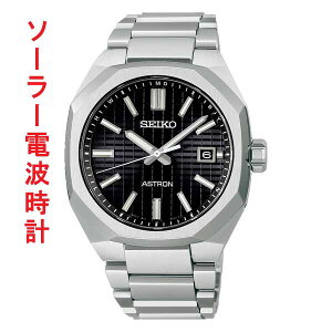 SEIKO ZCR[ AXg lNX^? \[[dgv SBXY063 ~h am j rv Y EIb` ꍏΉL 񂹕i