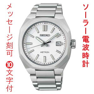   10t SEIKO ZCR[ AXg lNX^? \[[dgv SBXY081 ~h am j rv Y EIb` 񂹕i