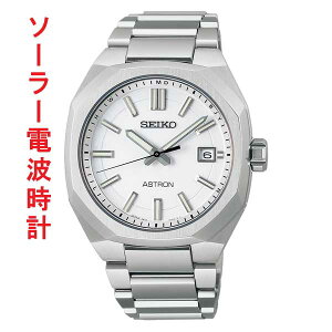 SEIKO ZCR[ AXg lNX^? \[[dgv SBXY081 ~h am j rv Y EIb` ꍏΉL 񂹕i