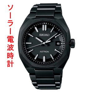 SEIKO ZCR[ AXg lNX^? \[[dgv SBXY083 ~h am j rv Y EIb` ꍏΉL 񂹕i