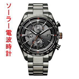 V`Y AebT CITIZEN ATTESA ACT Line \[[dgv NmOt Yrv AT8185-62E ꍏΉL 񂹕i