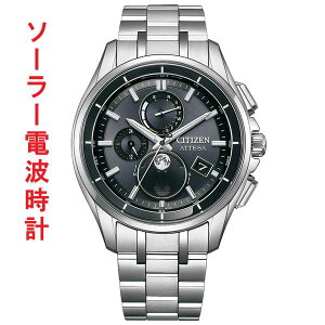 V`Y AebT GRhCu \[[ dgv CITIZEN ATTESA BY1001-66E [tFCY Y rv j EIb` ΉL 񂹕i