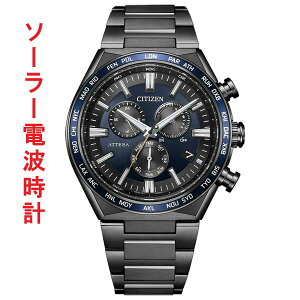 CITIZEN AebT V`Y d GRhCu \[[ dgv ubN`^V[Y CB5967-66L Y rv j EIb` ΉL 񂹕i
