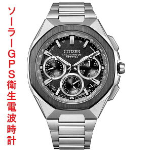 V`Y CITIZEN AebT ATTESA ACT Line GPS q \[[ dgv CC4104-53E rv Y 񂹕i