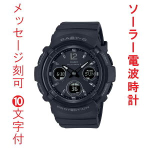   O  10t JVI CASIO xr[G Baby-G dg\[[ AifW fB[X EHb` rv BGA-2800-1AJF Ki 񂹕i
