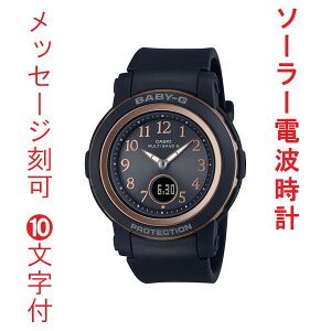   O  10t JVI CASIO xr[G Baby-G \[[ dgv BGA-2900AF-1AJF AiO fW^ Rr fBX fB[X rv Ki 񂹕i