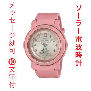  O  10t JVI CASIO xr[G Baby-G \[[ dgv BGA-2900AF-4AJF AiO fW^ Rr fBX fB[X rv Ki 񂹕i