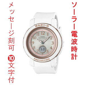  O  10t JVI CASIO xr[G Baby-G \[[ dgv BGA-2900AF-7AJF AiO fW^ Rr fBX fB[X rv Ki 񂹕i