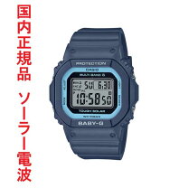 楽天市場】baby－gネイビーの通販
