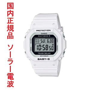 CASIO JVI Baby-G xr[G \[[ dgv BGD-5650-7JF zCg F n XNGA fB[X rv Ki ΉL 񂹕i