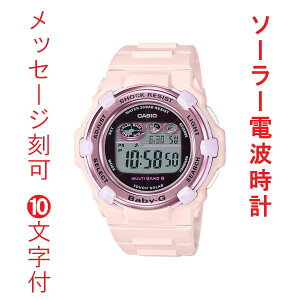  O  10t JVI CASIO BABY-G xr[G \[[ dgv fW^ BGR-3000UCB-4JF p rv fB[XEHb` Ki 񂹕i