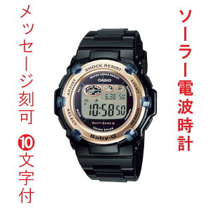  O  10t JVI CASIO BABY-G xr[G \[[ dgv BGR-3003U-1JF p rv fB[XEHb` Ki 񂹕i