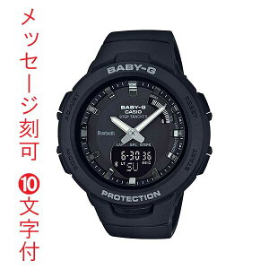  O  10t X}zƘAg vt p rv JVI xr[G BSA-B100-1AJF CASIO Baby-G fWAi Ki 񂹕i