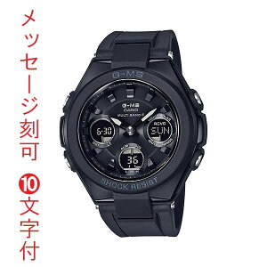  O  10t JVI xr[G \[[dgv MSG-W100G-1AJF p rv CASIO Baby-G Ki 񂹕i