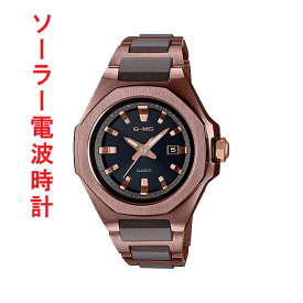 カシオ ベビーG ソーラー電波時計 CASIO Baby-G 腕時計 MSG-W350CG-5AJF 国内正規品 取り寄せ品