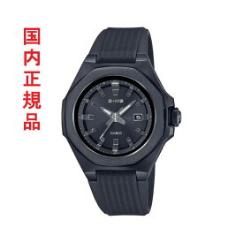 カシオ ベビーG G-MS ジーミズ ソーラー電波時計 CASIO Baby-G 腕時計 MSG-W350G-1AJF ブラック 国内正規品 取り寄せ品