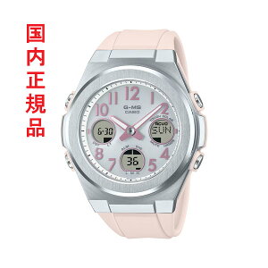 �J�V�I �x�r�[G CASIO Baby-G G-MS �\�[���[ �d�g���v MSG-W610-4AJF �A�i�f�W �������K�i ���񂹕i