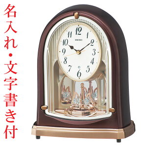   v t ZCR[ dgv BY239B fBuv ]t SEIKO@񂹕i