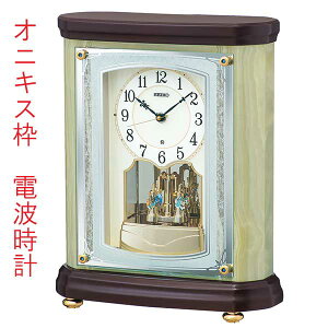 ZCR[ SEIKO dgv uv ]t IjLXg BY245B XC[v Abj dguv ΉL 񂹕iusw-kav