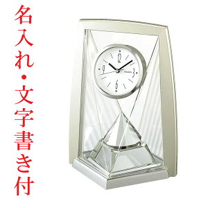E  t ZCR[ SEIKO ] e[uNbN uv BY423S NI[cv Abj XC[vZRh 񂹕iusw-kav