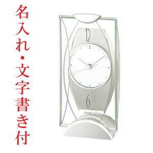  ꎞv t ZCR[ SEIKO ȃe[uNbN uvBZ334S@񂹕iusw-kav
