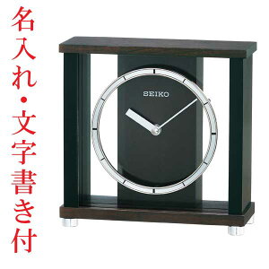  t ZCR[ SEIKO NI[cv ؘg u|v BZ356B 񂹕i