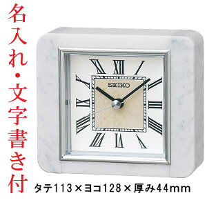  t ZCR[ SEIKO NI[cv BZ362W 嗝Θg uv 񂹕i