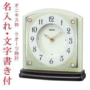     ZCR[ SEIKO uv IjLXg BZ365M L  NI[c uv 񂹕iusw-kav