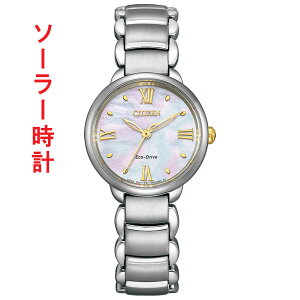 �V�`�Y�� �G�� �r���v �G�R�h���C�u CITIZEN L �\�[���[ �E�H�b�` EM0927-87Y �����p ���f�B�[�X ���񂹕i