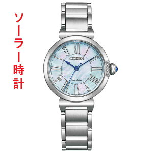 �V�`�Y�� �G�� CITIZEN L �G�R�h���C�u �\�[���[ �r���v ���f�B�[�X EM1060-87N ROUND Collection ���񂹕i