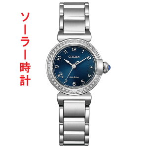 �V�`�Y�� �G�� �r���v �G�R�h���C�u CITIZEN L �\�[���[ �E�H�b�` EM1120-87L �_�C�������h �����p ���f�B�[�X ���񂹕i