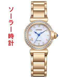 �V�`�Y�� �G�� �r���v CITIZEN L �G�R�h���C�u �\�[���[ �E�H�b�` EM1123-89D �_�C�������h �����p ���f�B�[�X �S�[���h�n ���񂹕i