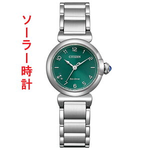 �V�`�Y�� �G�� CITIZEN L �G�R�h���C�u �\�[���[ �E�H�b�` EM1130-83X �����p �r���v ���f�B�[�X ���񂹕i