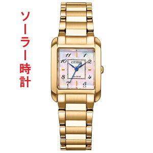 V`Y G rv GRhCu CITIZEN L \[[ v EW5603-89Y p S[hn 񂹕i