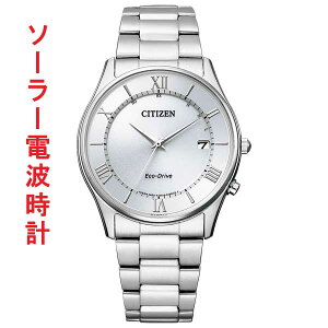 V`Y \[[dgv AS1060-54A jp YEIb` CITIZEN ΉL 񂹕iuc-kav