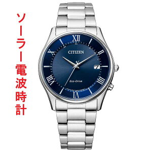 V`Y \[[dgv AS1060-54L jp YEIb` CITIZEN ΉL 񂹕iuc-kav