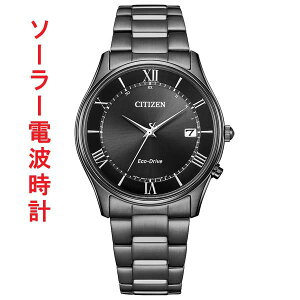 V`Y \[[dgv Y rv AS1064-53E CITIZEN ubNn ΉL 񂹕i