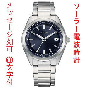   10t V`Y RNV \[[dgv Y rv AS1080-65L CITIZEN XeXX`[ fCgt 񂹕i