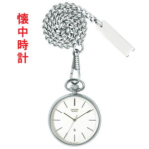 V`Y CITIZEN v BC0420-61A 񂰎v |PbgEIb`  ꍏΉL 񂹕i