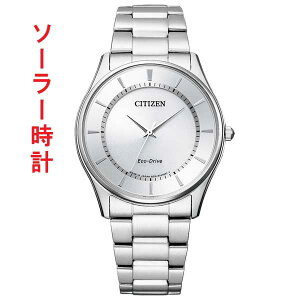CITIZEN �V�`�Y�� �R���N�V���� BJ6480-51A �G�R�h���C�u �\�[���[ �r���v �����Y �V���o�[ ����Ή��L�� ���񂹕i�uc-ka�v �v�݌Ɋm�F