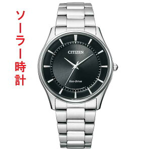 �V�`�Y�� �R���N�V���� BJ6480-51E �G�R�h���C�u �\�[���[ �r���v CITIZEN �����Y �u���b�N ���F�n ����Ή��L�� ���񂹕i�uc-ka�v