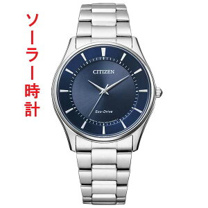 �V�`�Y�� �R���N�V���� BJ6480-51L �G�R�h���C�u �\�[���[ �r���v CITIZEN �����Y �u���[ �l�C�r�[ ���F �F�n ����Ή��L�� ���񂹕i�uc-ka�v