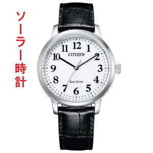 �V�`�Y�� CITIZEN COLLECTION �V�`�Y���R���N�V���� �G�R�E�h���C�u �\�[���[���v BJ6541-15A �v�o���h �������� ���񂹕i�uc-ka�v
