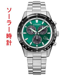 �V�`�Y�� �R���N�V���� CITIZEN �G�R�h���C�u �\�[���[ �N���m�O���t BL5614-59W �����Y �r���v �j���p ����Ή��L�� ���񂹕i