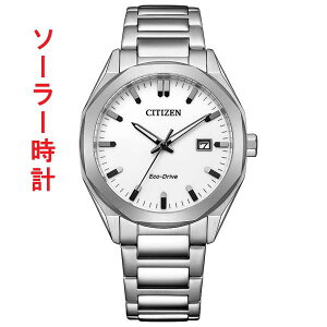 �V�`�Y�� �R���N�V���� �I�N�^�S�� ���p�` �x�[�� �\�[���[ �����Y �r���v �j�� �a�m CITIZEN BM7620-83A �����ꍏ��Ή��L�� ���񂹕i